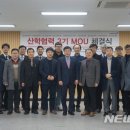 경남타이어유통점 이미지