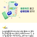 서울메이치과의원 이미지