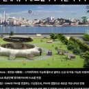 청소반장 - 태안군 라암로 188 | 청소반장