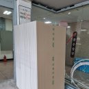 강남1번지 | 강남구 곰방 곰방1번지 후기
