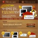 위너스포츠클럽