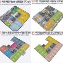 우남세탁소 이미지