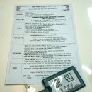 글램펜션 이미지