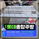 부곡구내식당 네이버블로그