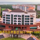 라온사우나 이미지