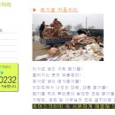 초이스크린