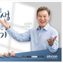 후이비인후과의원 이미지