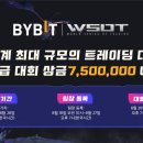 바이 이미지