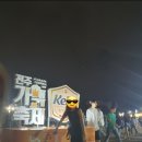 덕수상회