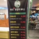 독립문역 이미지