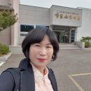 엘림소망의집