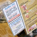 운중동주민센터입구 이미지