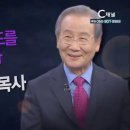 김상복 Daum카페