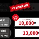 오토테크 이미지