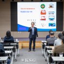 울산항 마린센터 다목적홀 이미지