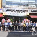 하남수산물전통시장 이미지