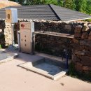 화전민촌 관리소 이미지