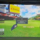 태영스크린 골프존 이미지