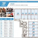 성문당구장 이미지