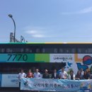 G7770 이미지