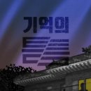 엑스케이프 이미지