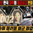 (주)씨알씨 이미지