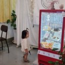 하이히얼 이미지