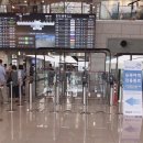 국내선청사 3층 서편 이미지