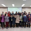 노인일자리 발대식 이미지