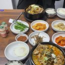 나두식당 이미지