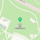 종로-종로-종로-종-157 이미지