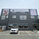 이명숙 청마루 이미지