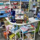 시네마약국 이미지