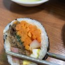 도담김밥 이미지