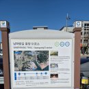 광양노인복지관 화장실 이미지