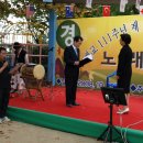 직산초등학교 이미지