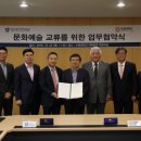 수원대학교 이미지