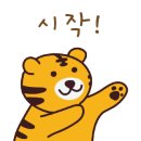 디에스라운지 - 125457 | 디에스라운지