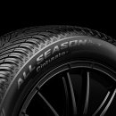 인 시즌(IN SEASON) 이미지