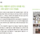 엔비 테라피 이미지