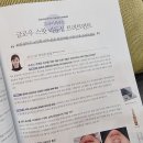 쉬즈스킨