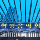 밀양역광장 이미지