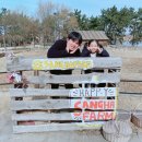 석정목장 이미지