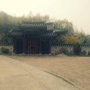 삼도크레인