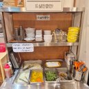 영등포 신길동 베트남 쌀국수 맛집 신짜오 신길뉴타운 추천