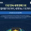 (재)한국SGI