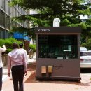 벽산빌딩~우리은행 이미지