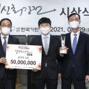 꿈나무식품 이미지