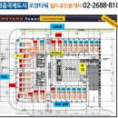 조양메디컬 이미지