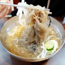 수제냉면떡갈비삼락원냉면